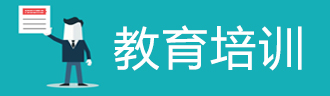 U8集团(国际)官方网站-传递U8火炬,照亮将来之路